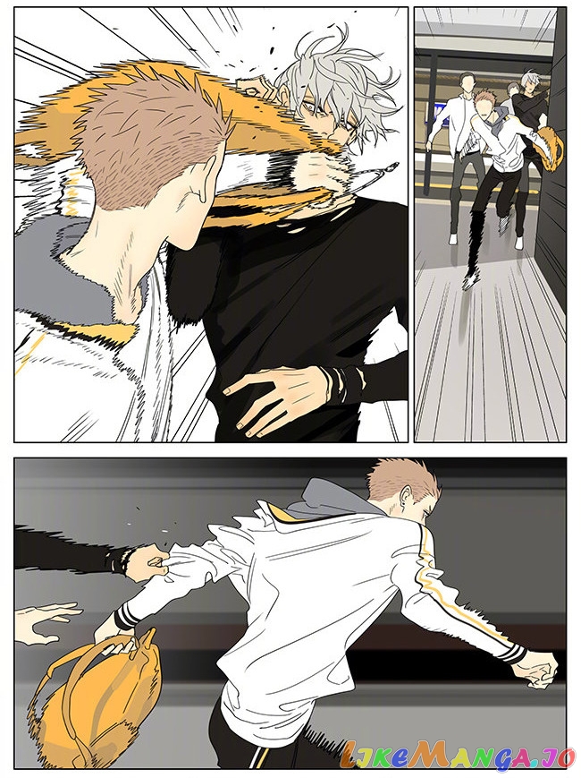 19 Days chapter 317 image 5